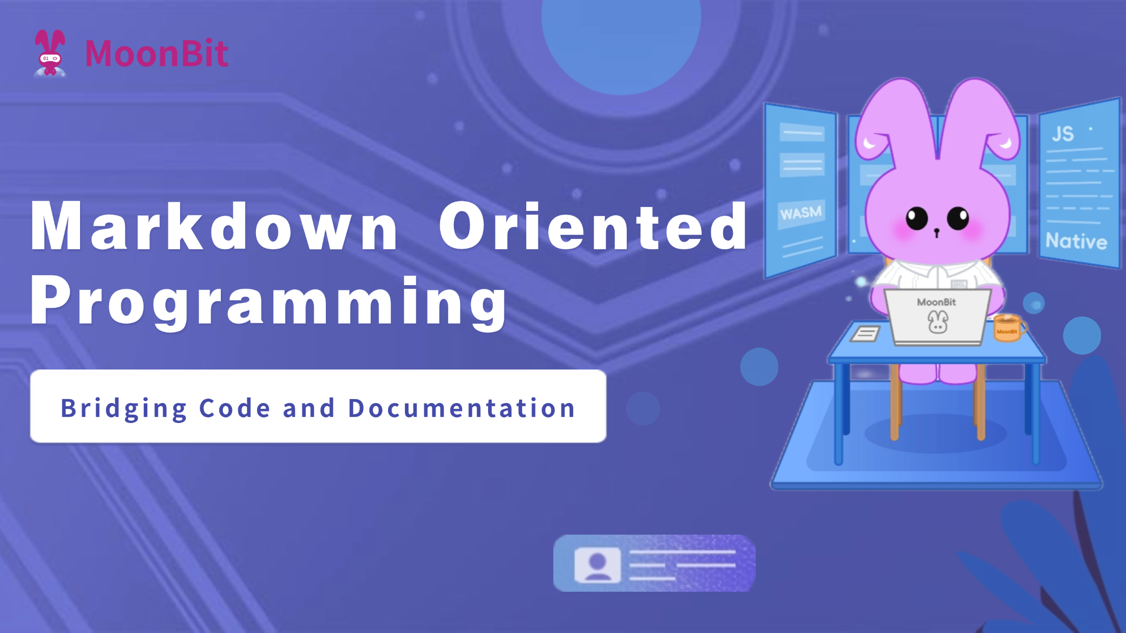 Pemrograman berorientasi dokumen (Penurunan harga): Pengalaman pengembangan inovatif MoonBit | BulanBit