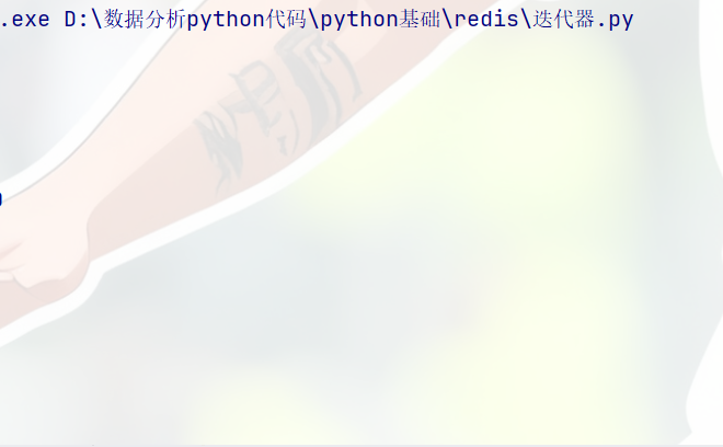 Generator dan Iterator – Saya akan melakukannya demi angin