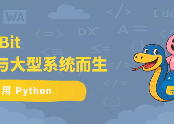 MoonBit: Lahir untuk AI dan sistem skala besar, sebut saja Python | BulanBit