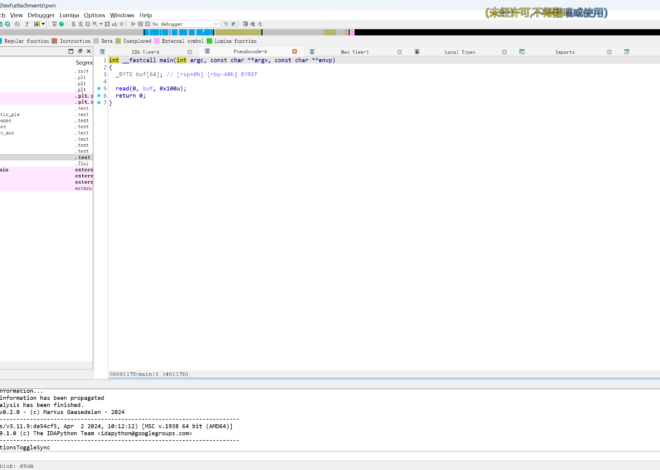WP saka pwn ing Basin Kali Kuning (luwih ilang) – firefly_star – Blog Park