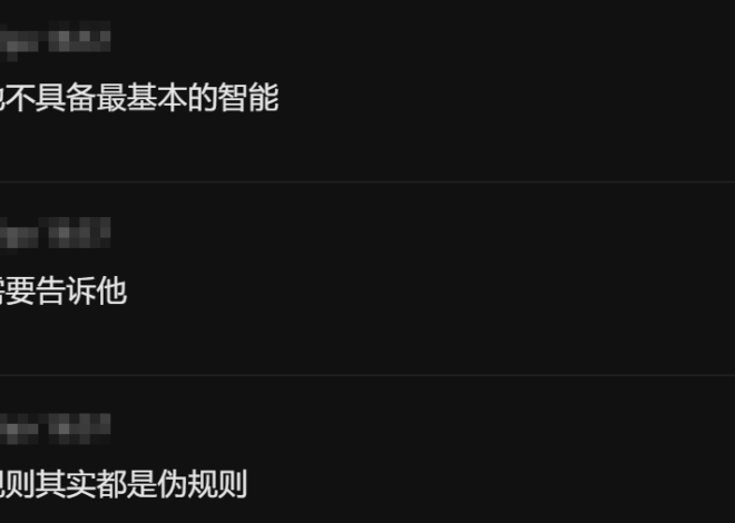 两天烧100亿token，如何驾驶大肥鱼进行信息收集工作？ – 粉紫系超人气月兔铃仙