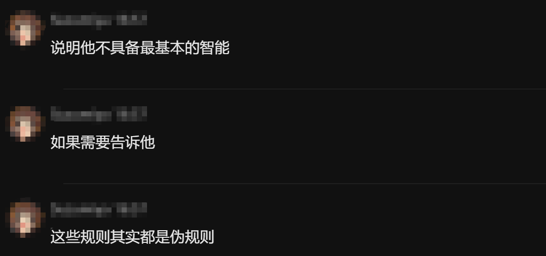 两天烧100亿token，如何驾驶大肥鱼进行信息收集工作？ – 粉紫系超人气月兔铃仙